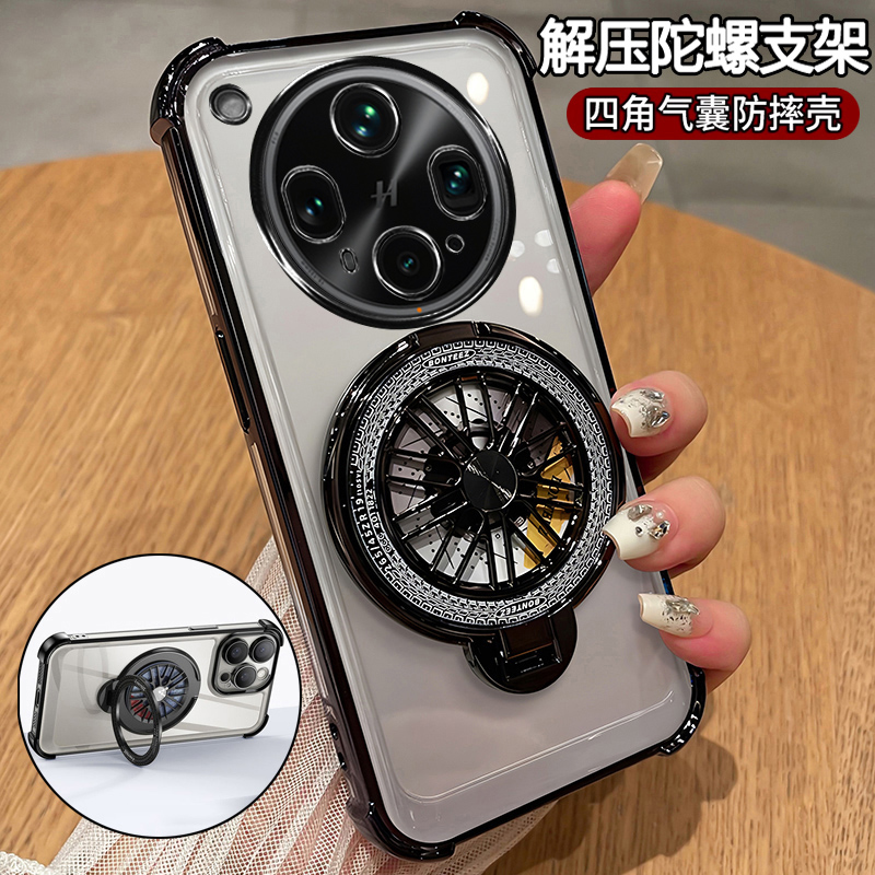 适用oppofindx8s手机壳findx8ultra透明保护硅胶套x8s十气囊全包防摔oppo软壳find超薄x8加oppox8u男女带支架