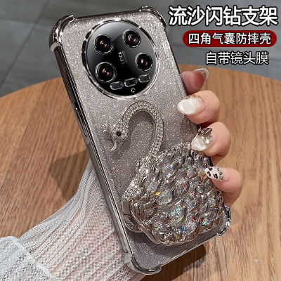 小米14ultra硅胶气囊防摔女款