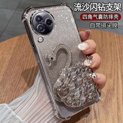 小米civi3硅胶气囊防摔手机壳