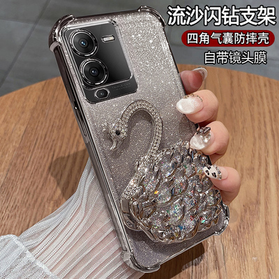 vivos15硅胶气囊防摔新款带支架