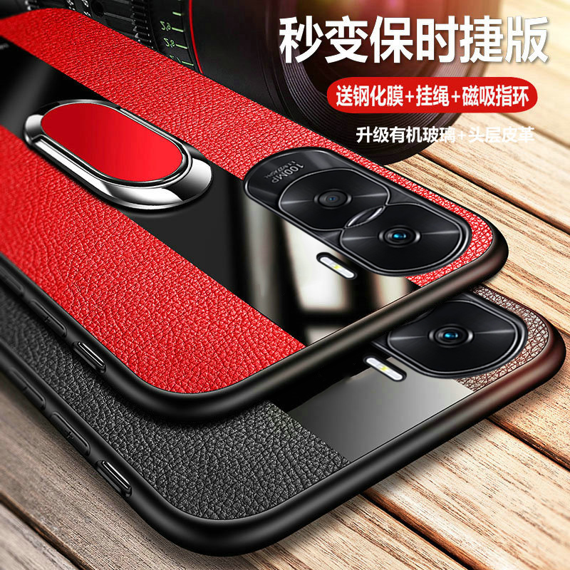 华为荣耀x50i硅胶简约时尚高档