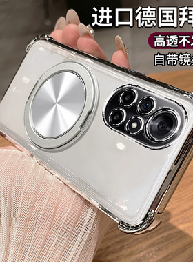 适用华为nova8手机壳nove8pro透明保护硅胶套ANG一AN00带镜头膜BRQ气囊全包防摔por新款n8男女note曲面屏