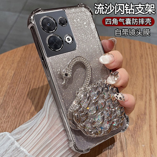 opporeno8硅胶气囊防摔新款可爱