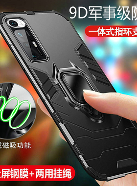 适用小米10S手机壳Mi10S保护硅胶套5G气囊全包边m10防摔ml磨砂软硬壳M2102J2SC男女款s5g十外壳创意个性磁吸