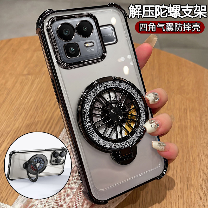 适用真我neo8手机壳realmeNeo8透明保护硅胶套RMX8899气囊全包边防摔oppo软壳realme超薄男女gtneo带支架新款,3C数码配件,手机保护套/壳,淘宝优惠券,粉丝福利购,淘宝优惠卷