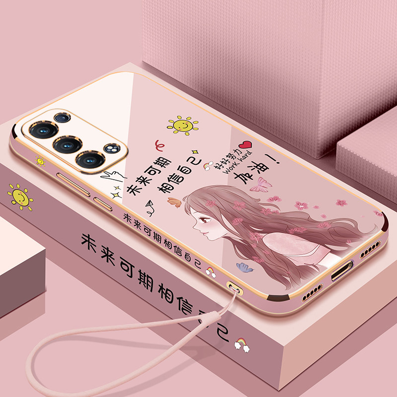 未来可期◆相信自己◆裸机手感◆创意直边