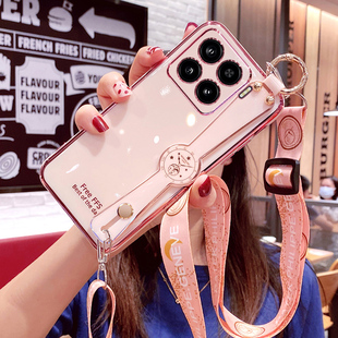 适用小米15手机壳xiaomi15pro腕带保护硅胶套m15全包防摔软壳mi十五por女新款 15p网红斜挎肩带挂绳外壳新品