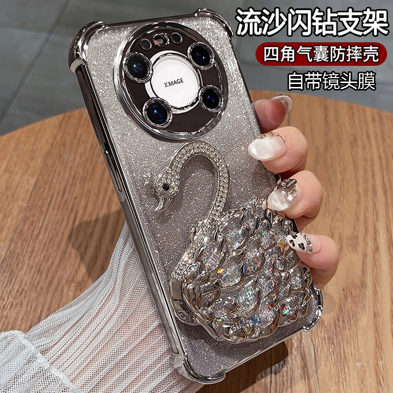 适用华为mate80promax手机壳气囊