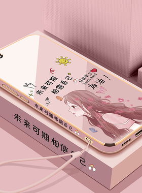 oppoA83手机壳oppoA1保护A83t硅胶套A1全包防摔opa直边oppa软壳opopa女生opooa新款0PP0网红oopoa可爱潮ins风