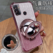 适用oppoA32手机壳oppo保护A11s硅胶套A32气囊全包oppa防摔opopa透明软0pp0带支架PDVM00女款 opooa高级感opa