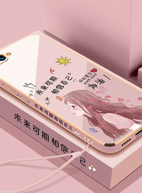 适用oppoA5手机壳oppo保护A5硅胶套opa全包边防摔PBAM00直边软壳oppa女生opopa新款opooa网红0PP0可爱oopoa创