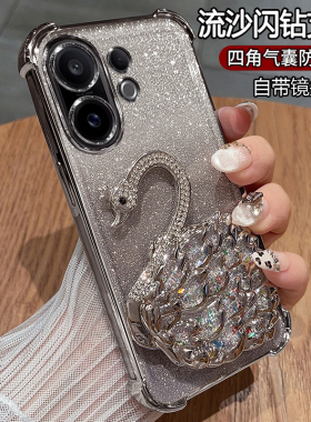 适用vivos30手机壳vivo保护s30promini硅胶套自带镜头膜pro气囊防摔vovis透明软vos迷你mini女款带支架高颜值