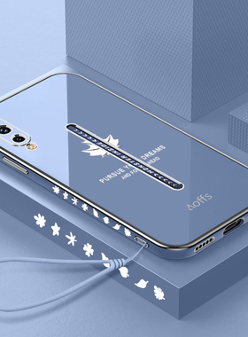 适用vivoiqoopro手机壳iqoopor5G版保护vivo硅胶套V1922A全包直边侧边1916T超薄软壳vivoiq00男女iqoo新款pro