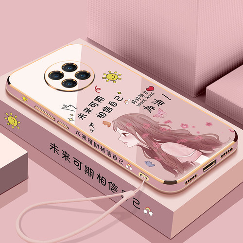 华为畅享手机壳frl全包anooa