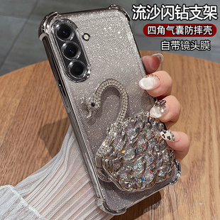 适用三星A56手机壳A56 galaxya网红a565g 5G保护硅胶套A5660带镜头膜全包气囊防摔galaxy透明软samsunga女新款