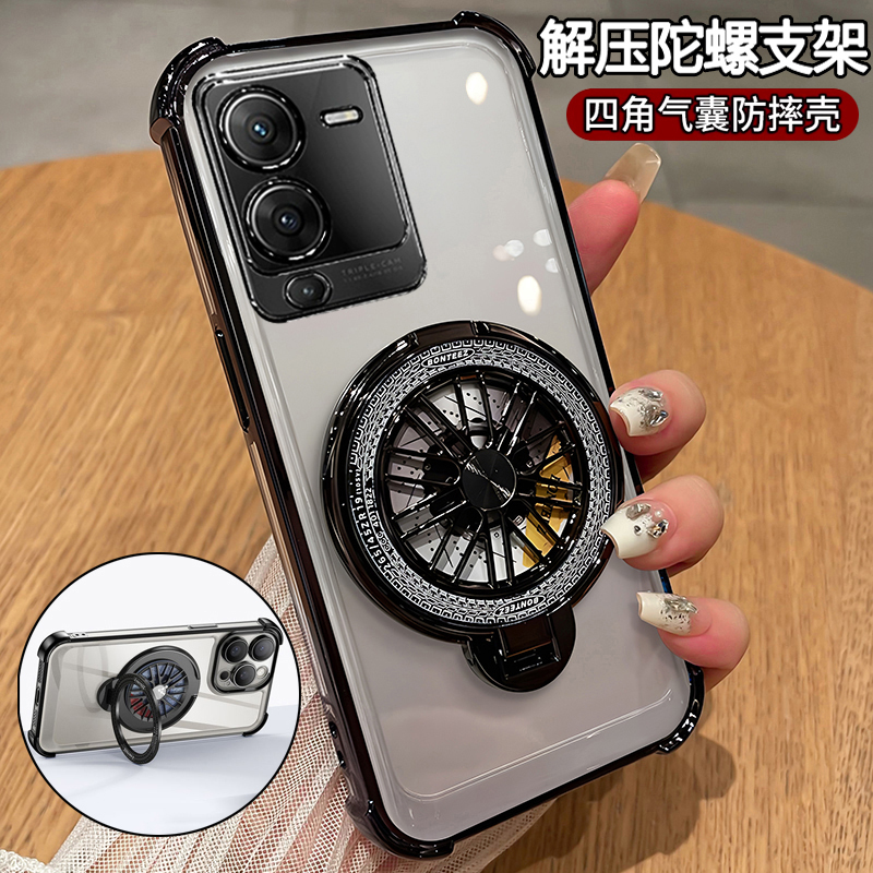 适用vivoS15手机壳vivo透明S15pro保护5G硅胶套V2203A气囊全包防摔2207软por超薄vivis男女vovos新款p带支架v