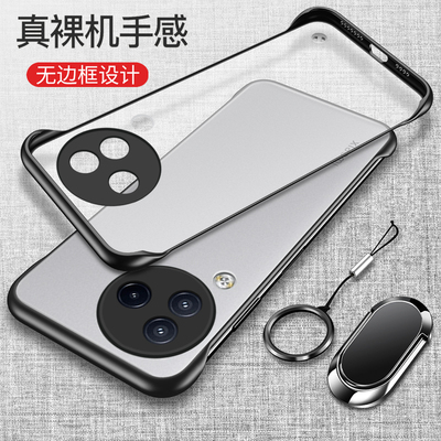 小米civi3硅胶简约超薄无边框