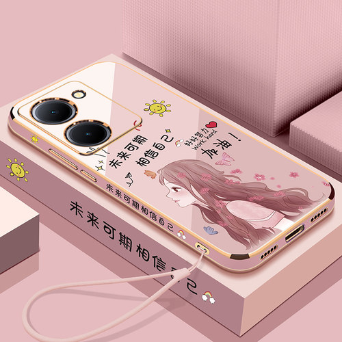 vivoy77t硅胶网红未来可期