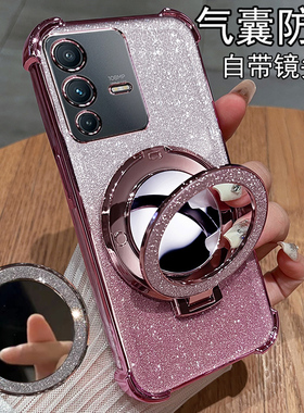 适用vivoS12手机壳vivo保护S12pro硅胶套V2162A全包防摔2163透明软壳por男女vivis新款vovos带支架vovis