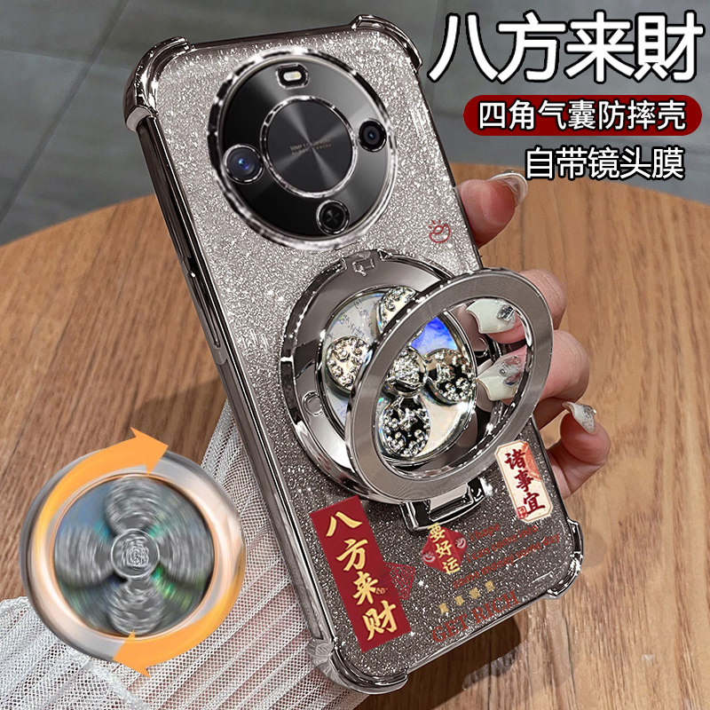 适用华为畅享70x手机壳带支架