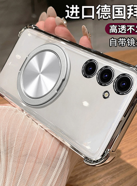 适用三星A16手机壳A15透明A14保护硅胶套A13带镜头膜4g气囊全包边防摔galaxya男女5g带支架a165g新款a135g啊a