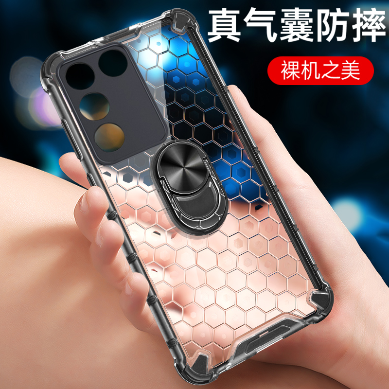 vivos16硅胶透明气囊散热防摔