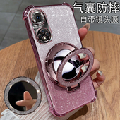 适用华为荣耀50手机壳honor50pro保护硅胶套NTH一AN00镜头全包防摔50p透明软RNA带支架por女5o新款 高级感ANOO