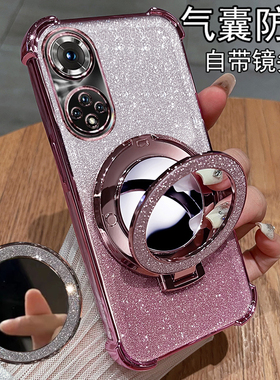 适用华为荣耀50手机壳honor50pro保护硅胶套NTH一AN00镜头全包防摔50p透明软RNA带支架por女5o新款高级感ANOO