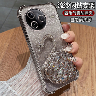 红米K80硅胶气囊防摔新款高级感