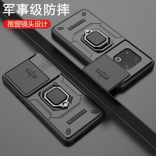 适用vivoiqoo13手机壳iqoo13pro保护vivo硅胶套V2408A镜头全包防摔iq0013磨砂软硬壳por爱酷icoo带支架男女款