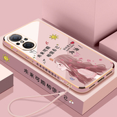 个性 适用华为wiko手机壳智选wiko5G保护硅胶套LFT一AN00全包防摔ANOO软壳wlko女生wiok新款 可爱LFTAN网红新品