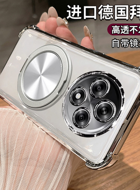 适用oppoA3iplus手机壳oppo透明A3i保护硅胶套plus自带镜头膜5g气囊全包防摔PKA110超薄男女ipuls高级感0pp0