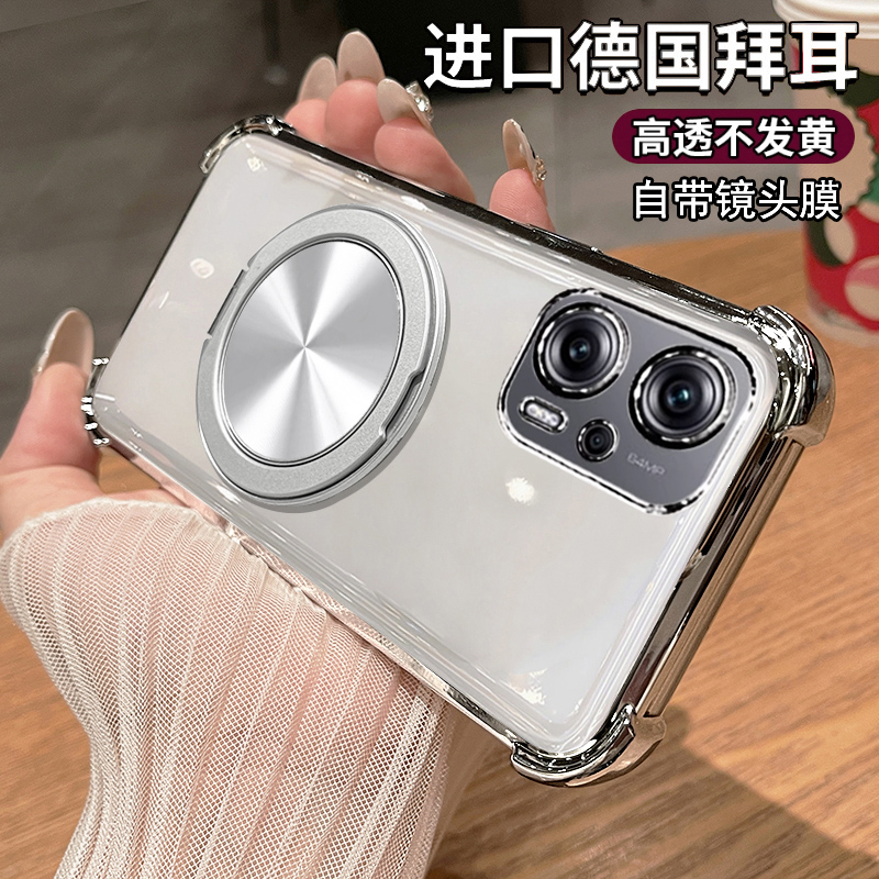 适用红米note11Tpro手机壳小米noto11T Pro十透明保护硅胶套气囊全包防摔软壳超薄redminote男女nont带支架