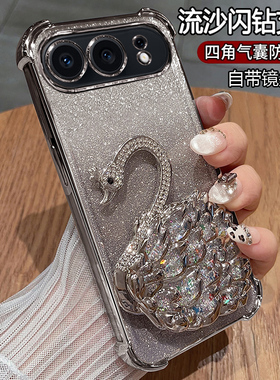 适用华为荣耀500手机壳honor500pro保护硅胶套MEY一AN00自带镜头膜MEP囊防摔透明软壳por女款带支架高颜值