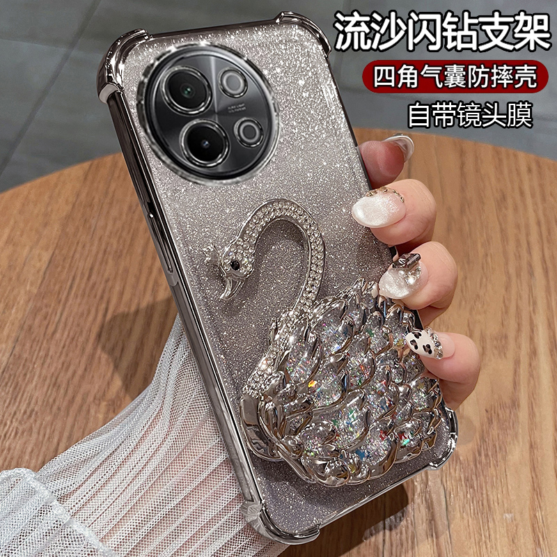 vivoS18e硅胶气囊防摔新款带支架