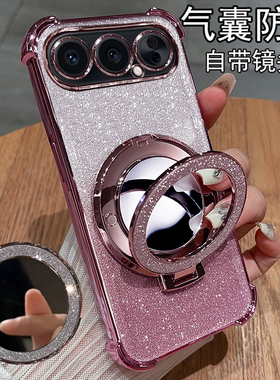 适用华为荣耀500手机壳honor500pro保护硅胶套MEY一AN00镜头全包防摔MEP透明软壳por带支架女款高级感新款