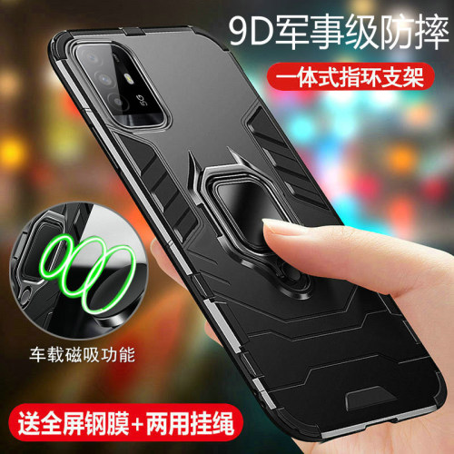 oppoa95硅胶套散热潮牌手机壳