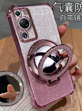 适用华为p60手机壳P60pro保护硅胶套MNA一AL00镜头全包LNA气囊防摔p6o透明por软壳pr0带镜子p6opro女款ALOO