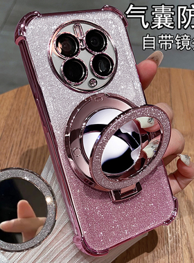 适用华为mate50手机壳mete50pro保护硅胶套meta50e镜头全包CET一AL00防摔60透明DCO带支架m50女款mt高级感por