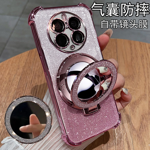 华为mate50硅胶镜头全包高级感