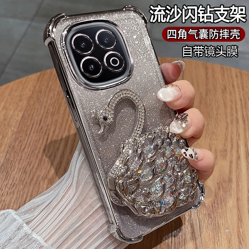 适用vivoiqoo13手机壳iqoo13保护硅胶套vivo镜头全包四角气囊防摔透明iq0013软壳icoo爱酷13女新款高颜值带支