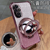 适用华为荣耀200手机壳honor200pro保护硅胶套ELI一AN00镜头全包ELP防摔透明软por女新款 pr0带镜子支架高级感