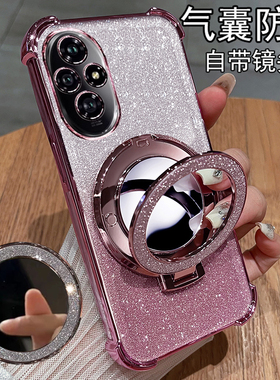 适用华为荣耀200手机壳honor200pro保护硅胶套ELI一AN00镜头全包ELP防摔透明软por女新款pr0带镜子支架高级感