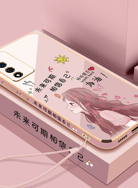 适用华为nzoneS7pro手机壳中国移动nzones7por保护s7硅胶套5G全包防摔SP200直边软壳nzone女生新款网红创意外