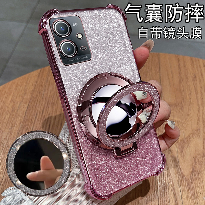 iqoou5e硅胶镜头全包带支架