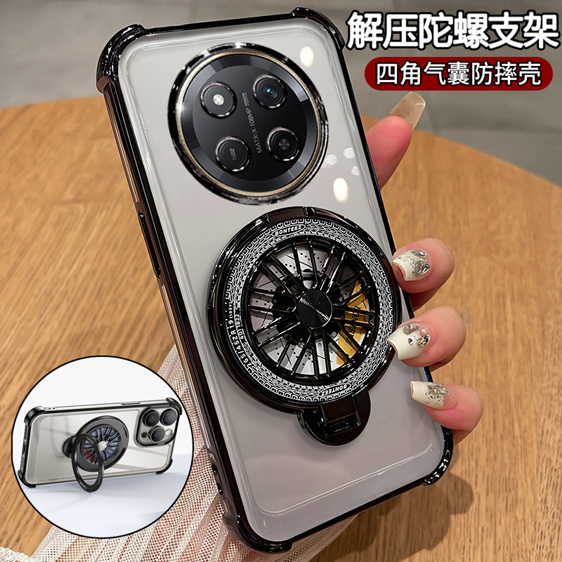 适用华为荣耀x60手机壳X60pro透明保护5G硅胶套honor气囊全包防摔BRC一AN00软壳BRP超薄por男女BRPAN带支架80