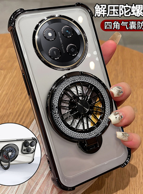 适用华为荣耀x60手机壳X60pro透明保护5G硅胶套honor气囊全包防摔BRC一AN00软壳BRP超薄por男女BRPAN带支架80