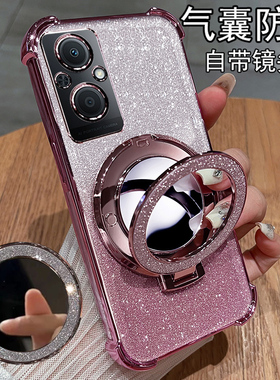 适用oppoA96手机壳oppo保护A96硅胶套5G镜头全包opa防摔oppa透明软opopa带镜子965g女款opooa新款高级0pp0