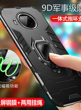 适用小米10Tlite手机壳mi10t lite保护硅胶套5G气囊m10全包防摔软硬壳t10男女款ml十磨砂超薄个性潮牌防撞殼