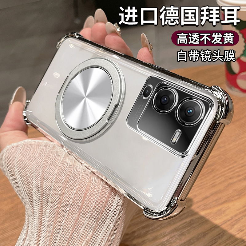 vivos15硅胶带镜头膜新款高级感